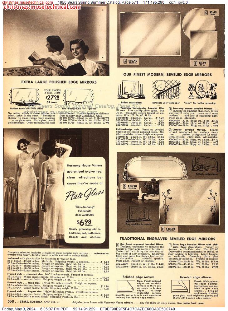 1950 Sears Spring Summer Catalog, Page 571