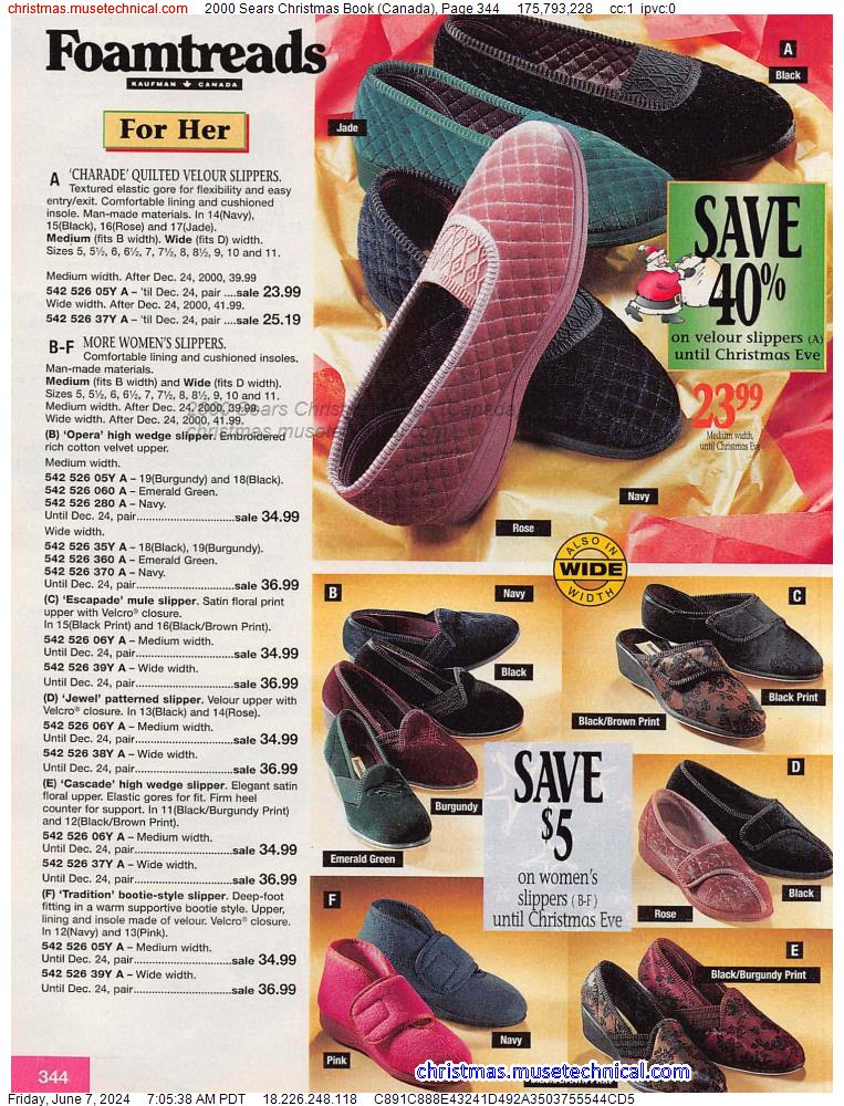 2000 Sears Christmas Book (Canada), Page 344