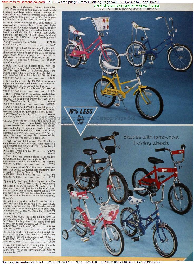 1985 Sears Spring Summer Catalog, Page 540