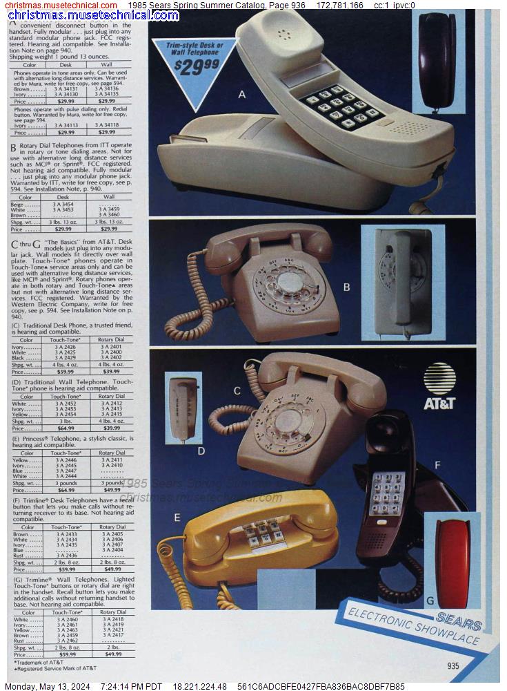 1985 Sears Spring Summer Catalog, Page 936