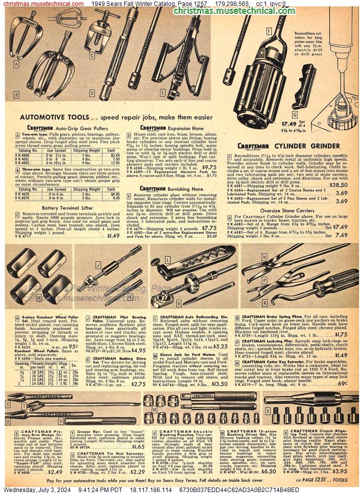 1949 Sears Fall Winter Catalog, Page 1257