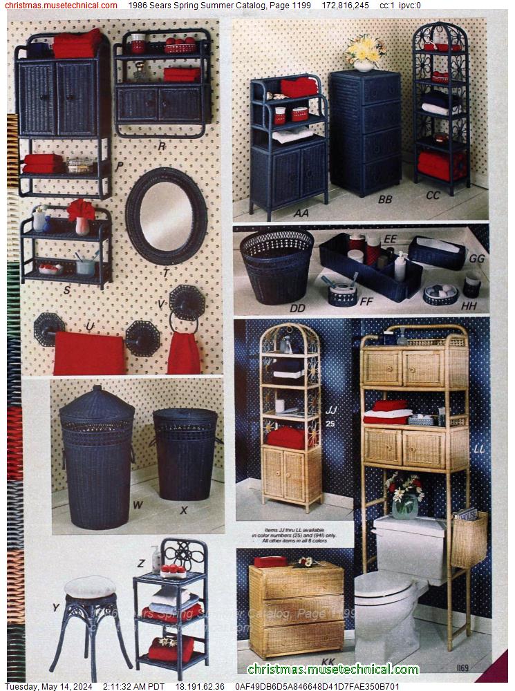1986 Sears Spring Summer Catalog, Page 1199