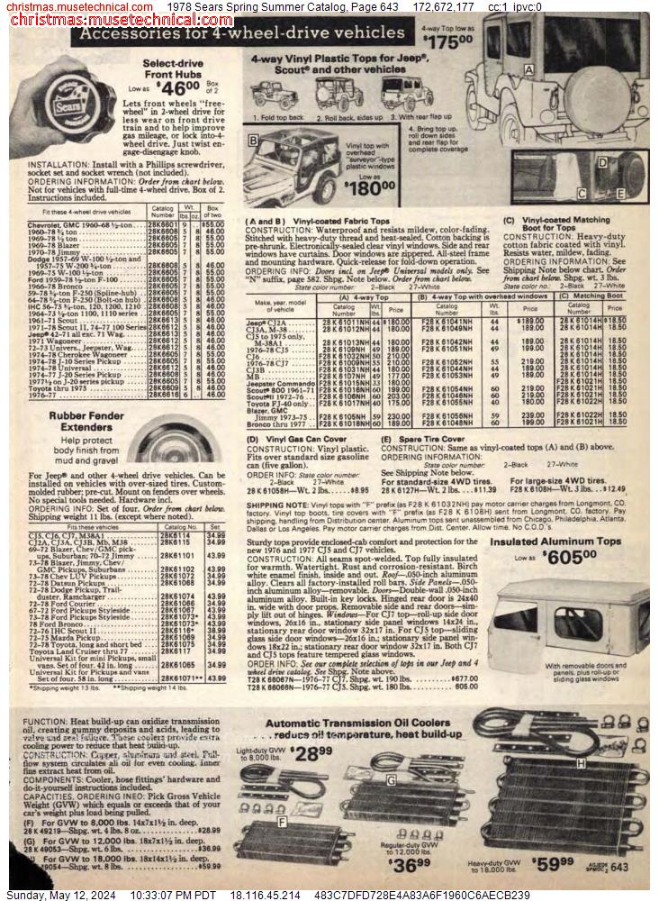 1978 Sears Spring Summer Catalog, Page 643