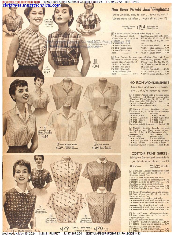 1955 Sears Spring Summer Catalog, Page 76