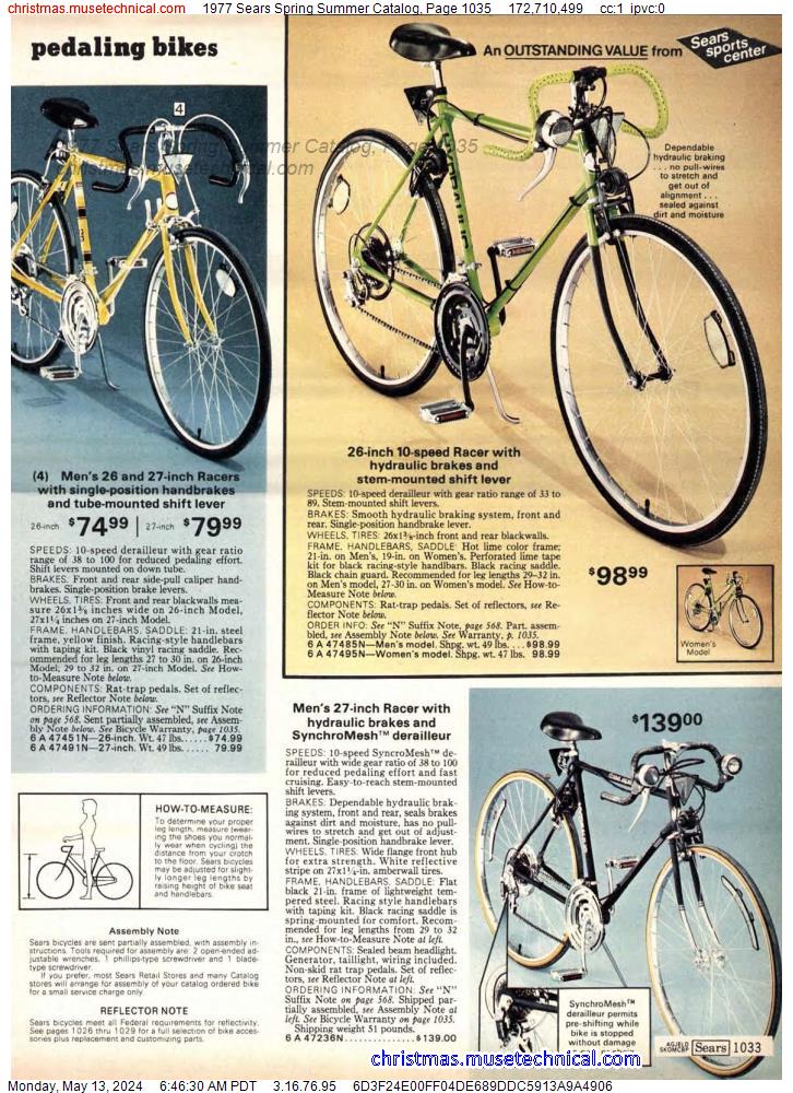 1977 Sears Spring Summer Catalog, Page 1035