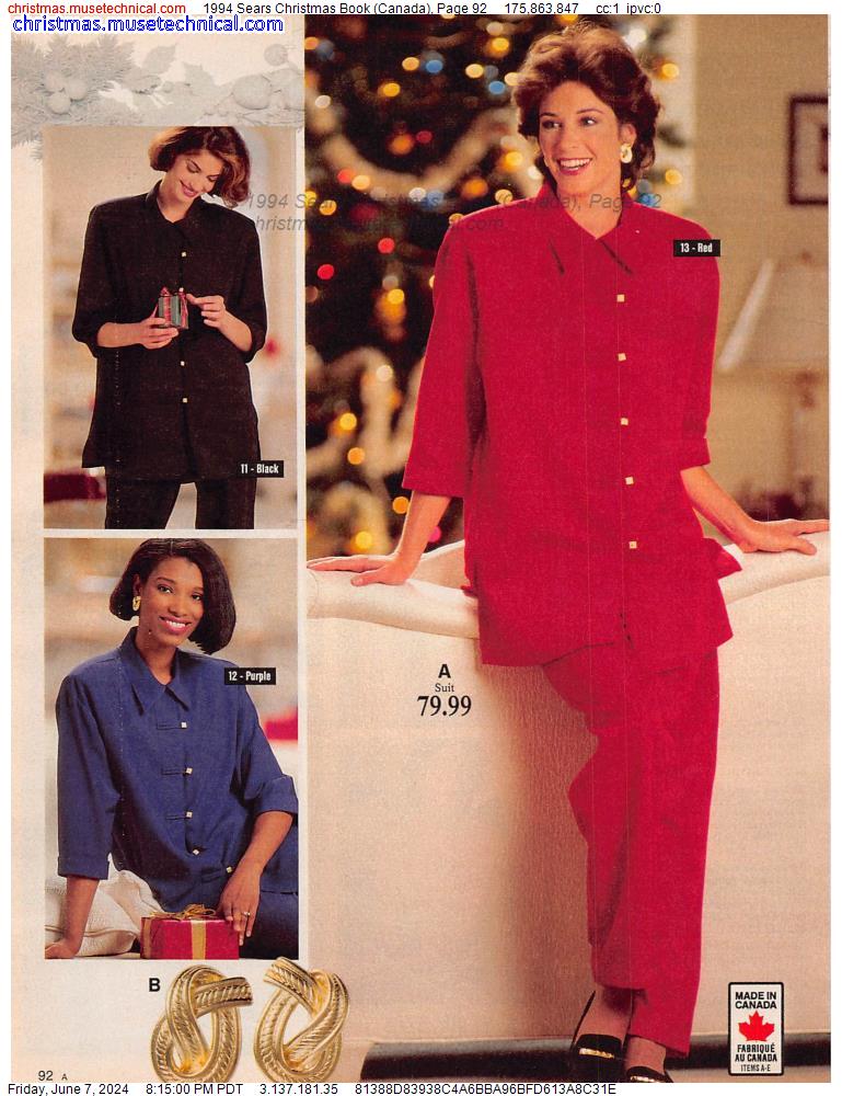 1994 Sears Christmas Book (Canada), Page 92