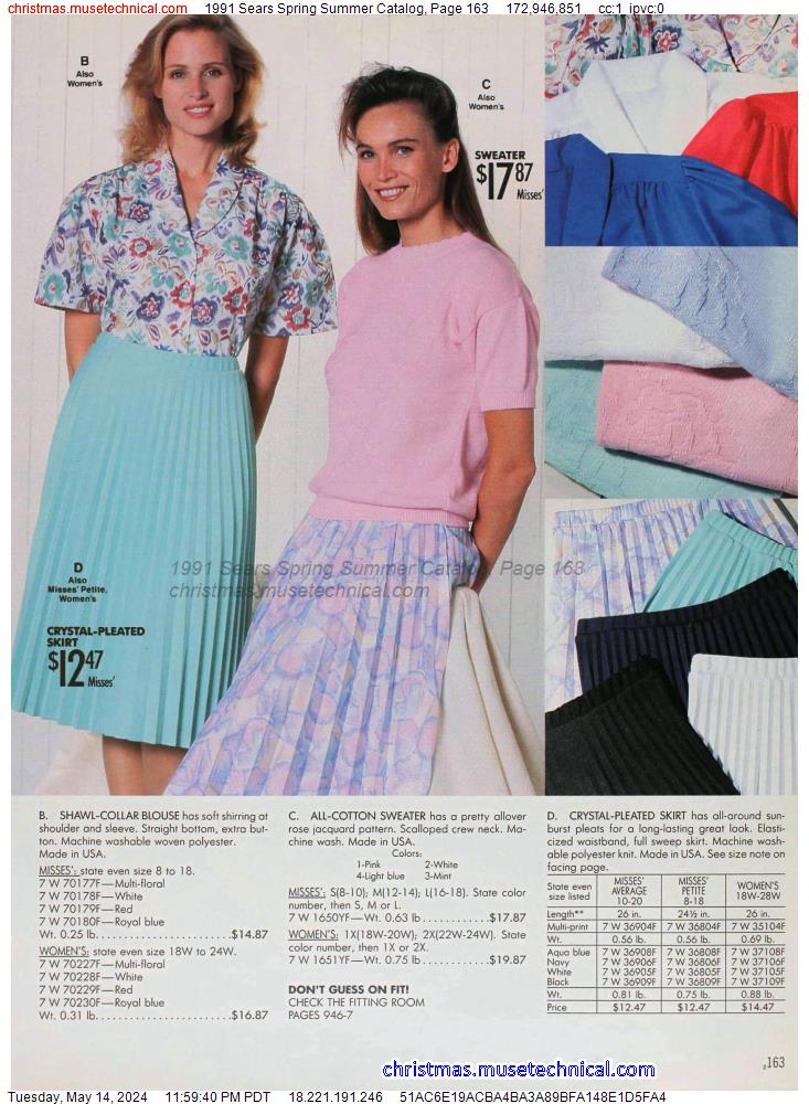 1991 Sears Spring Summer Catalog, Page 163