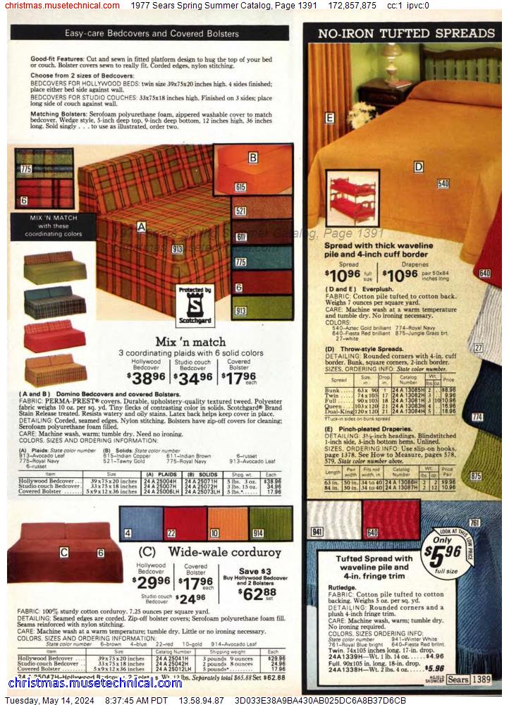 1977 Sears Spring Summer Catalog, Page 1391
