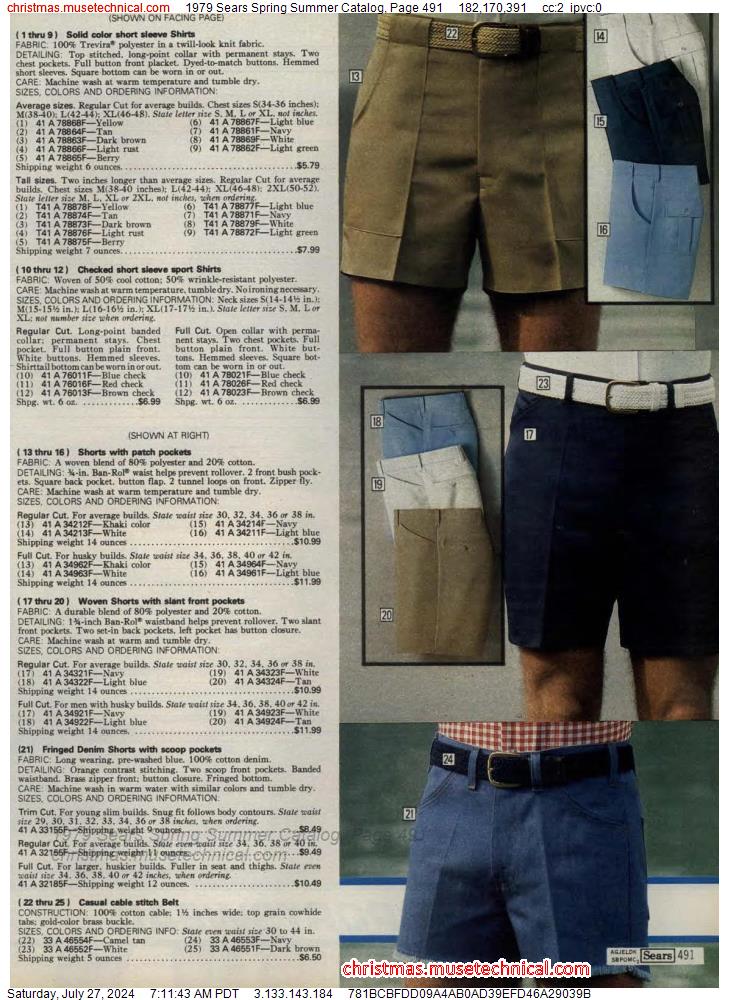 1979 Sears Spring Summer Catalog, Page 491