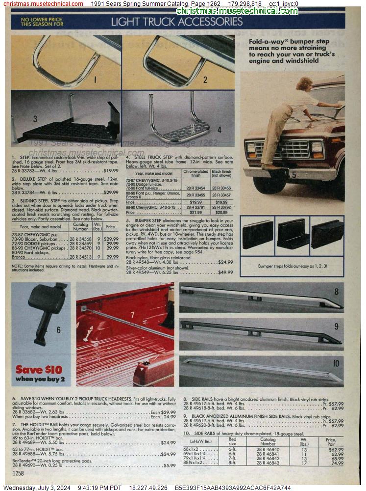 1991 Sears Spring Summer Catalog, Page 1262