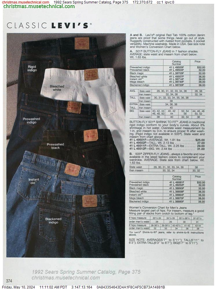 1992 Sears Spring Summer Catalog, Page 375