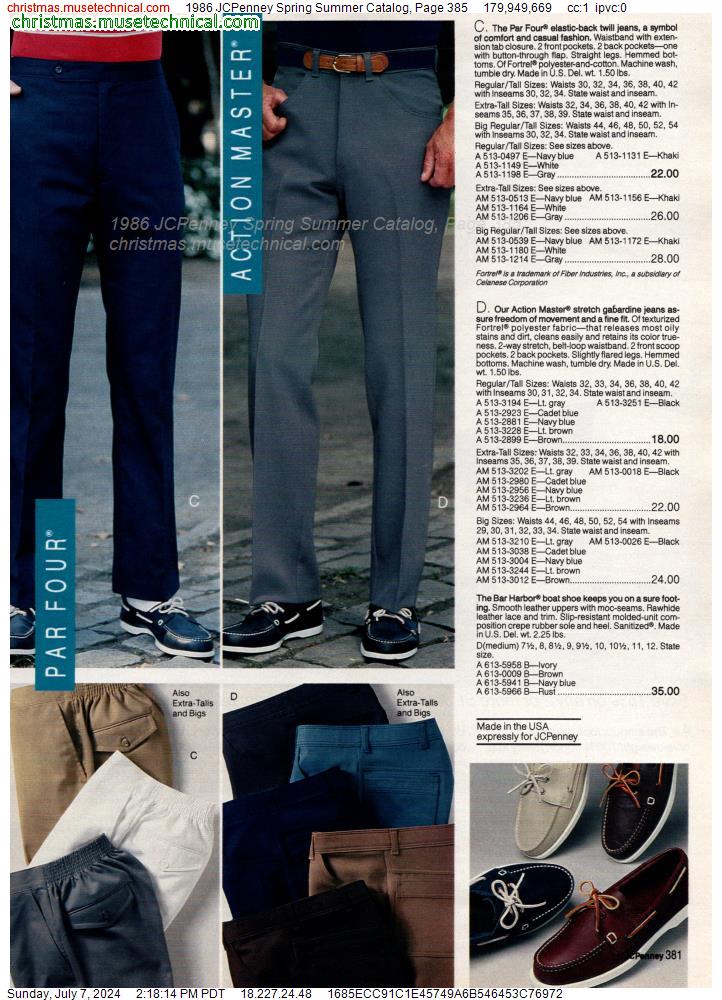 1986 JCPenney Spring Summer Catalog, Page 385