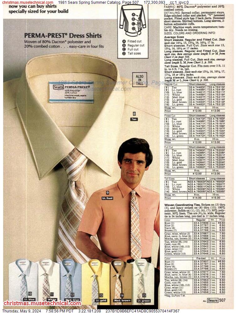 1981 Sears Spring Summer Catalog, Page 507
