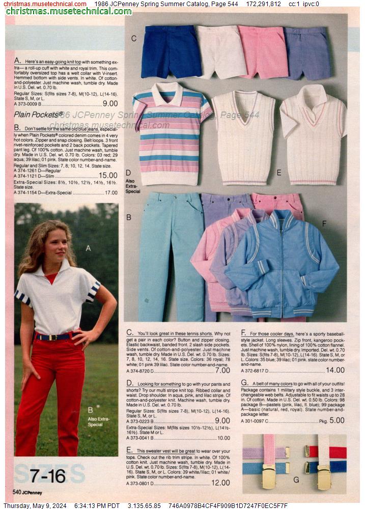 1986 JCPenney Spring Summer Catalog, Page 544