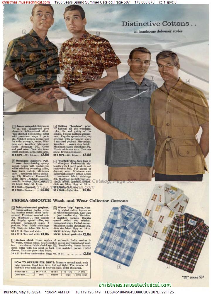 1960 Sears Spring Summer Catalog, Page 507