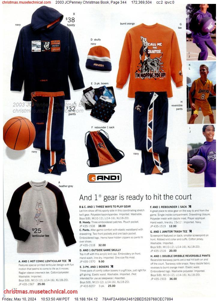 2003 JCPenney Christmas Book, Page 344
