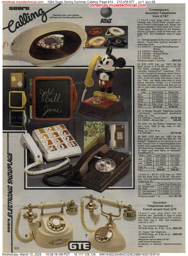 1984 Sears Spring Summer Catalog, Page 914