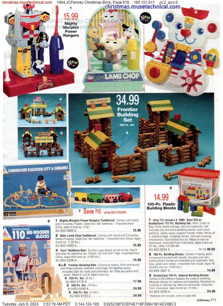 1994 JCPenney Christmas Book, Page 619