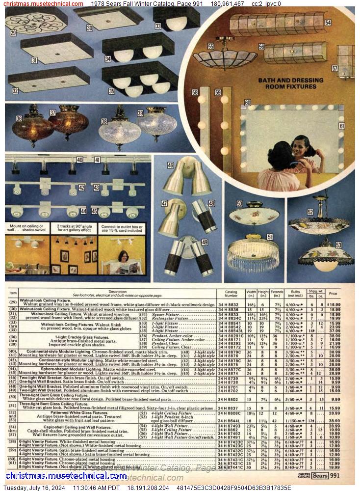 1978 Sears Fall Winter Catalog, Page 991