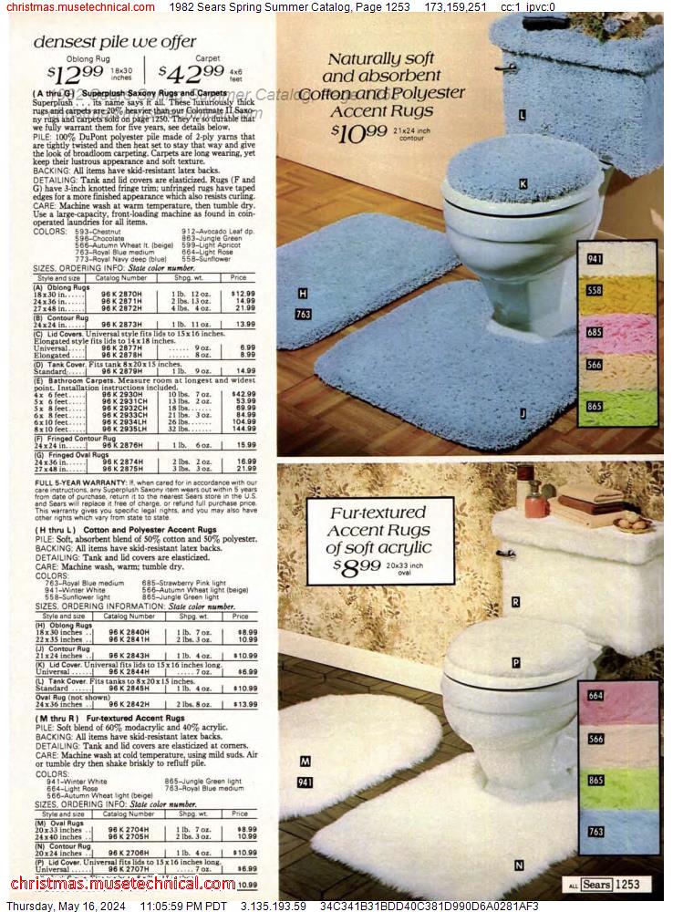 1982 Sears Spring Summer Catalog, Page 1253