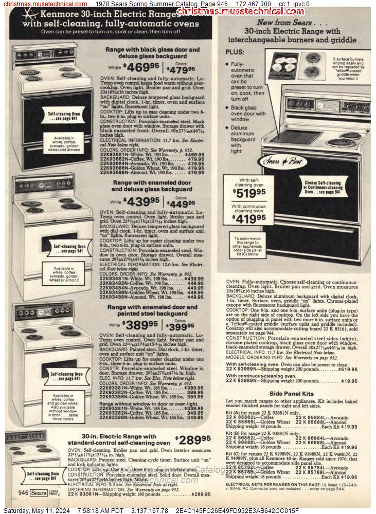 1978 Sears Spring Summer Catalog, Page 946