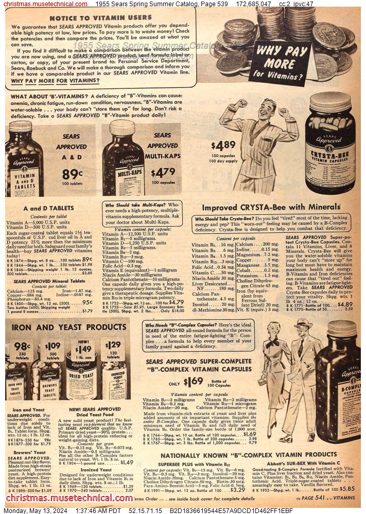 1955 Sears Spring Summer Catalog, Page 539