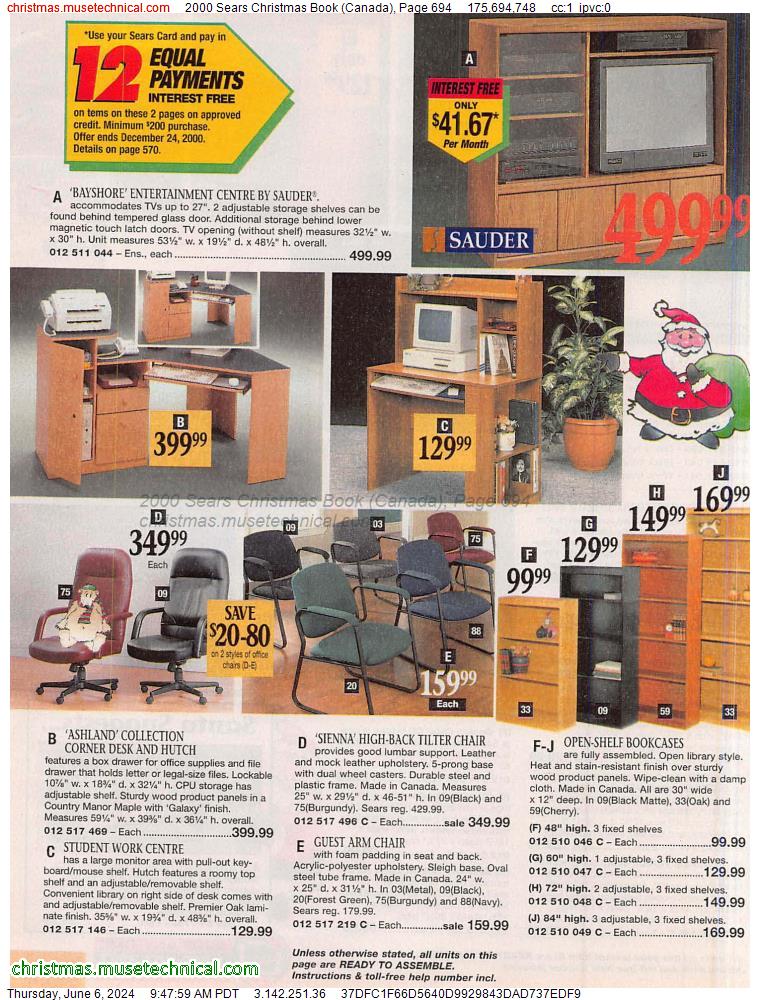 2000 Sears Christmas Book (Canada), Page 694