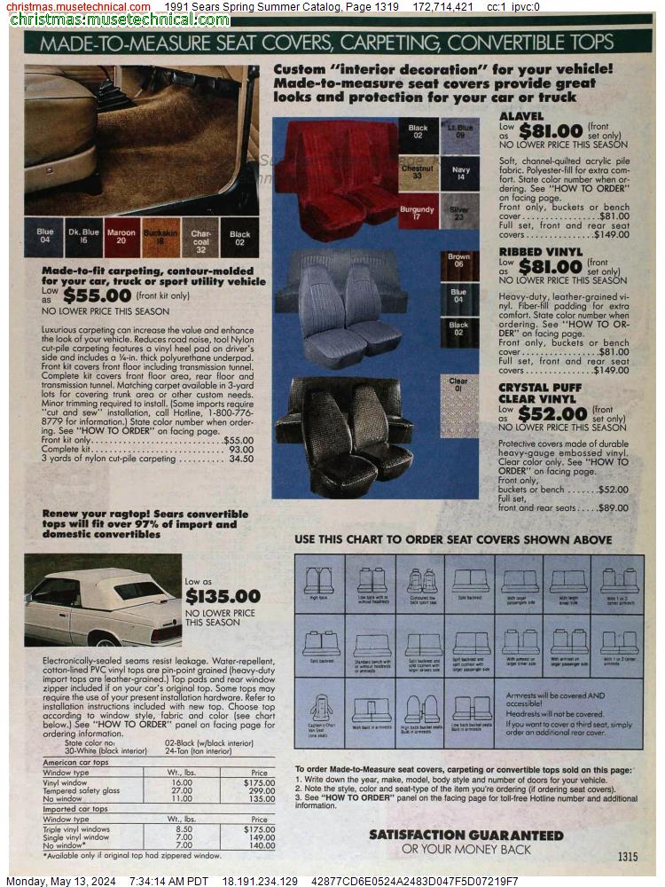 1991 Sears Spring Summer Catalog, Page 1319