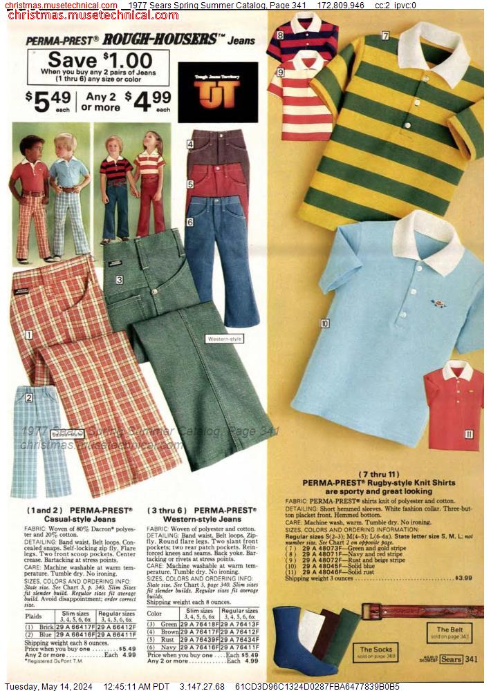 1977 Sears Spring Summer Catalog, Page 341