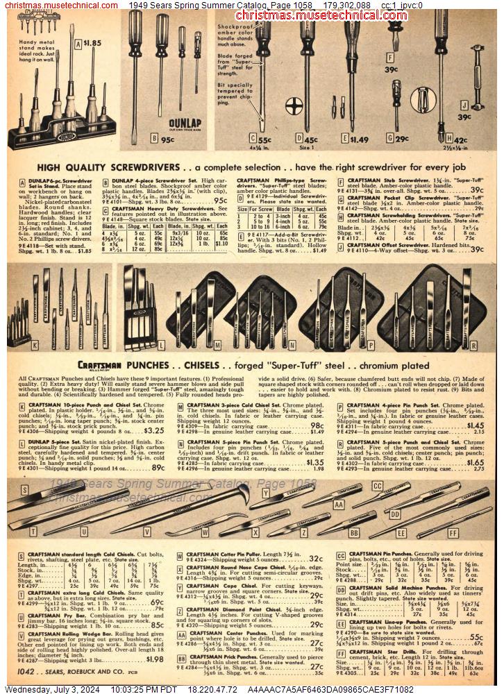 1949 Sears Spring Summer Catalog, Page 1058