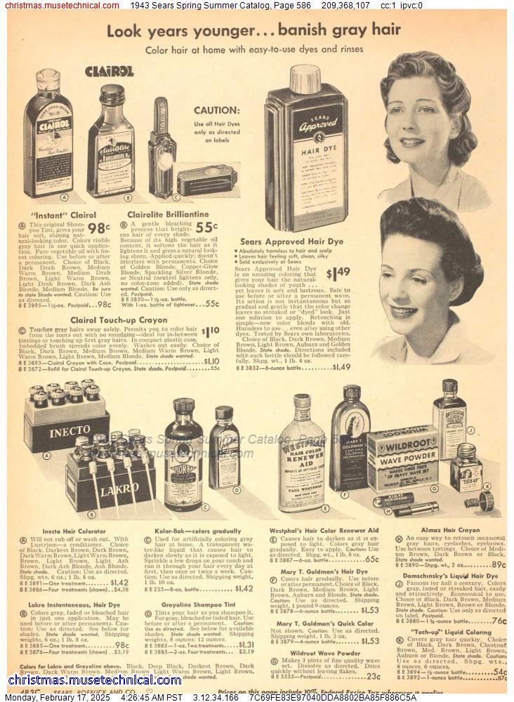 1943 Sears Spring Summer Catalog, Page 586