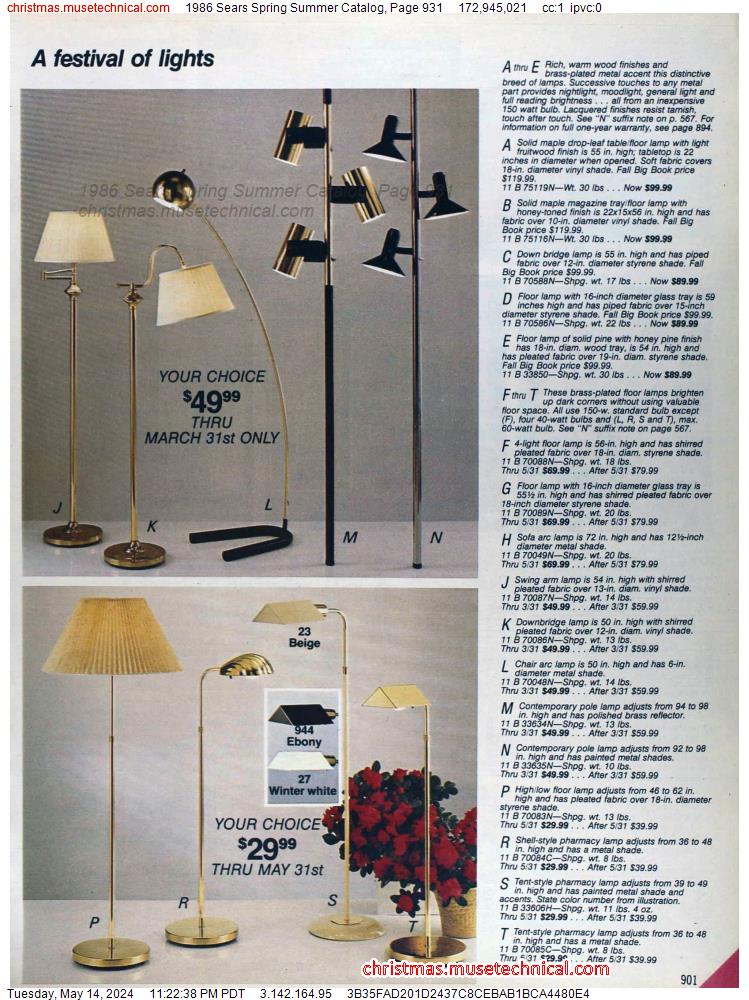 1986 Sears Spring Summer Catalog, Page 931