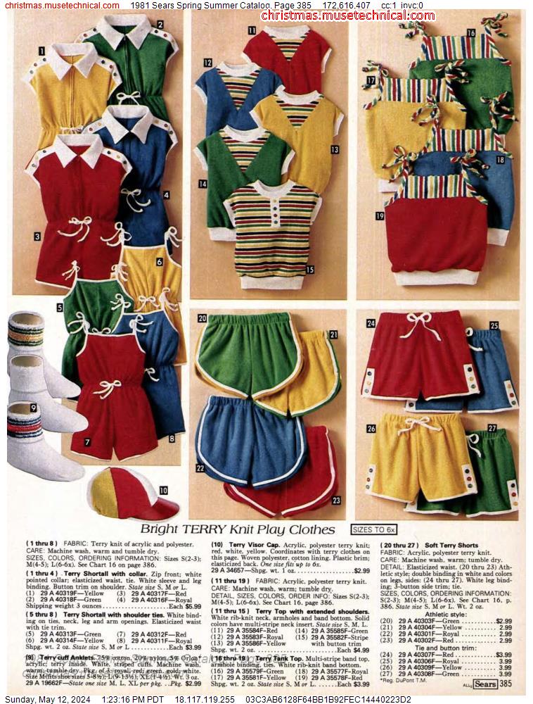 1981 Sears Spring Summer Catalog, Page 385