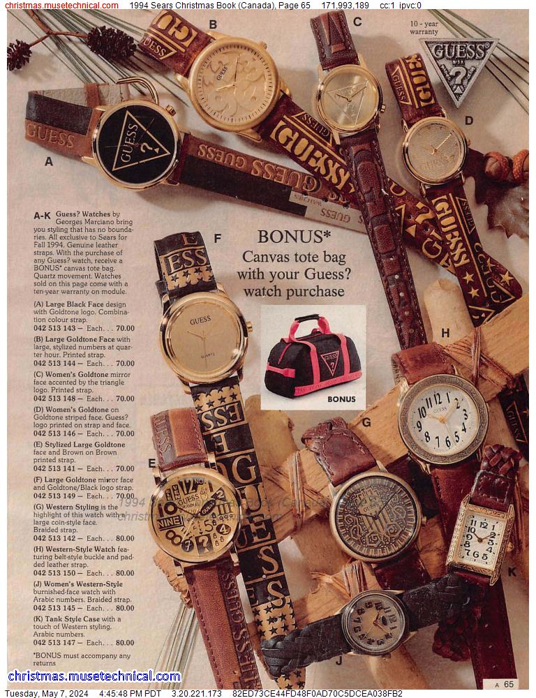 1994 Sears Christmas Book (Canada), Page 65
