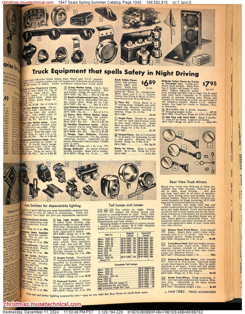 1947 Sears Spring Summer Catalog, Page 1045