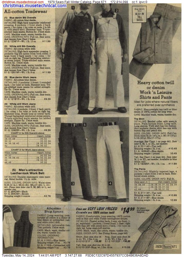 1979 Sears Fall Winter Catalog, Page 671