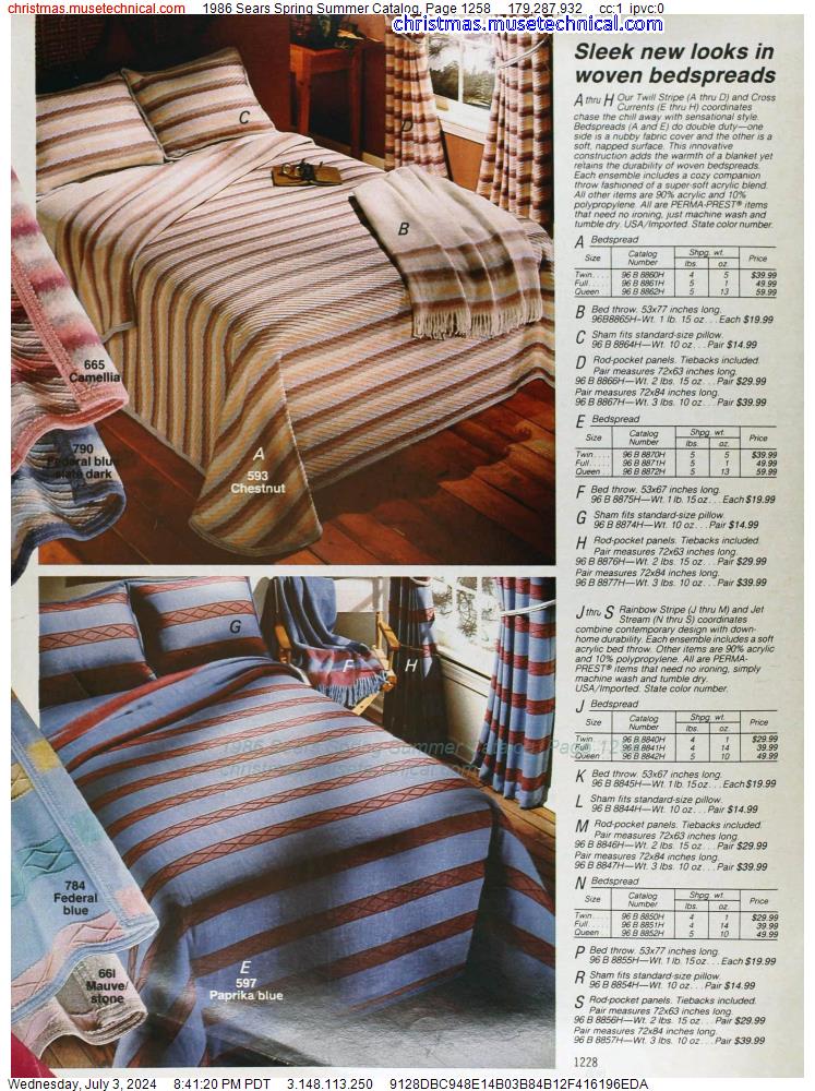 1986 Sears Spring Summer Catalog, Page 1258