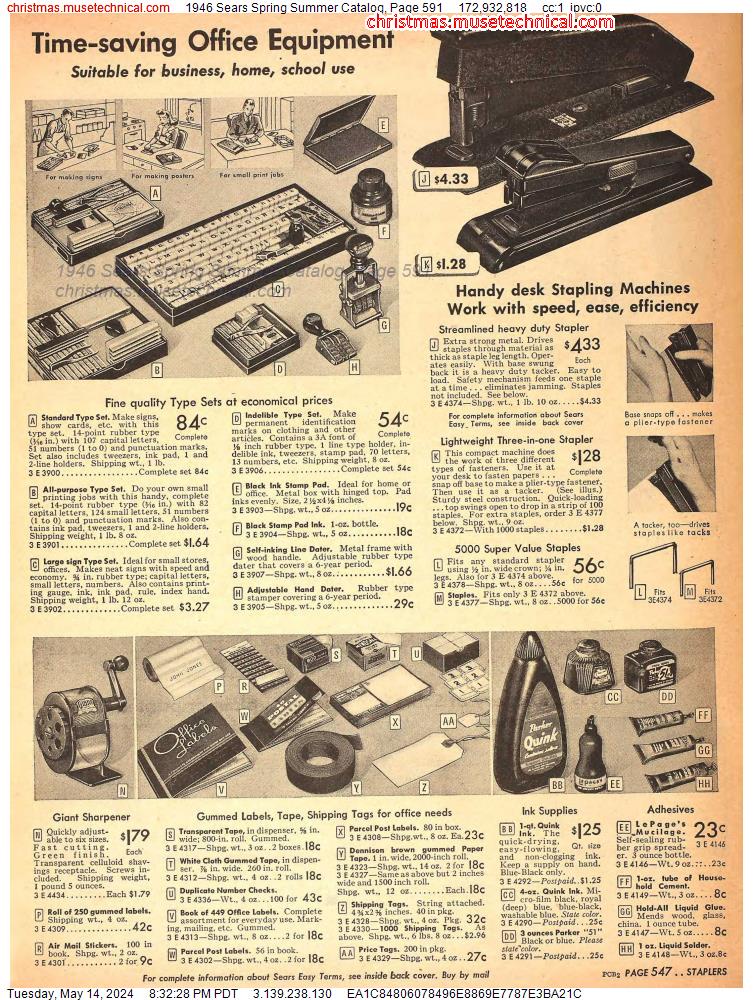 1946 Sears Spring Summer Catalog, Page 591