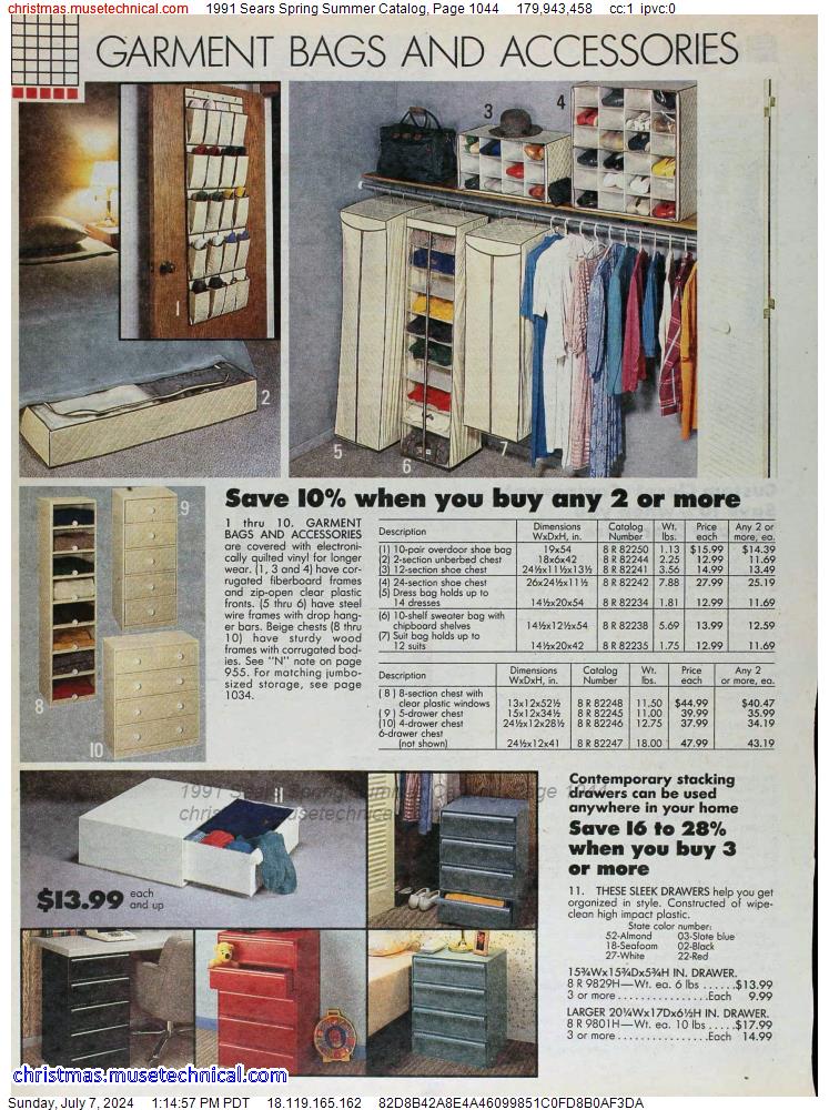 1991 Sears Spring Summer Catalog, Page 1044