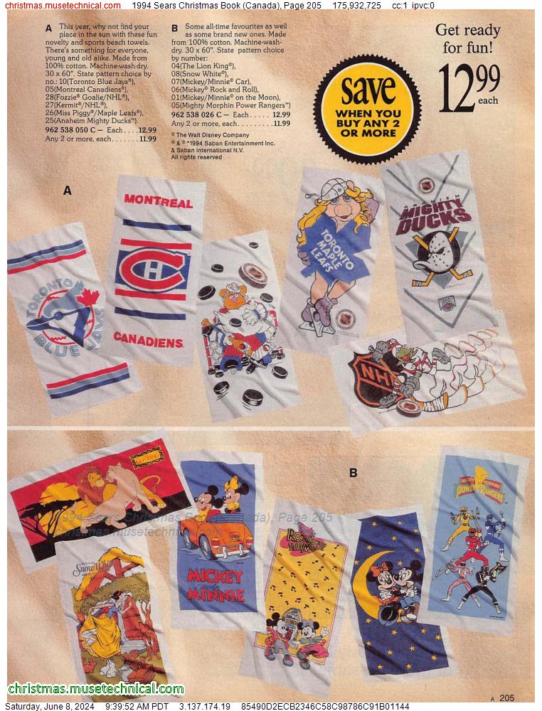 1994 Sears Christmas Book (Canada), Page 205