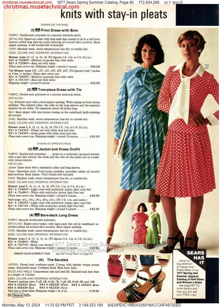 1977 Sears Spring Summer Catalog, Page 80