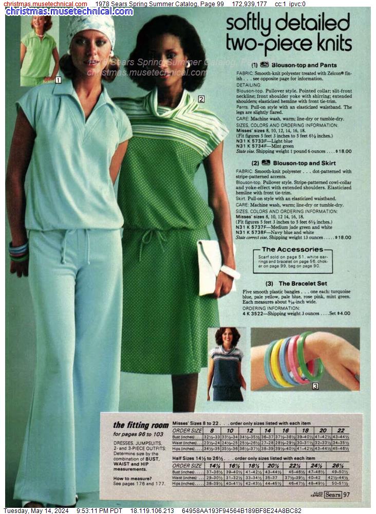 1978 Sears Spring Summer Catalog, Page 99