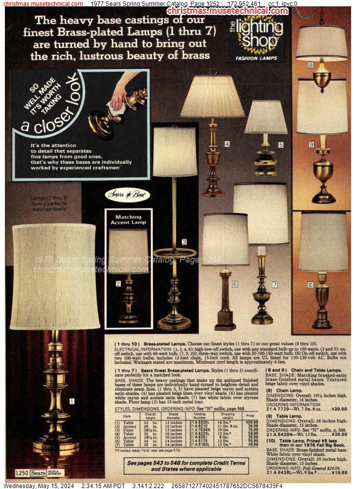 1977 Sears Spring Summer Catalog, Page 1252