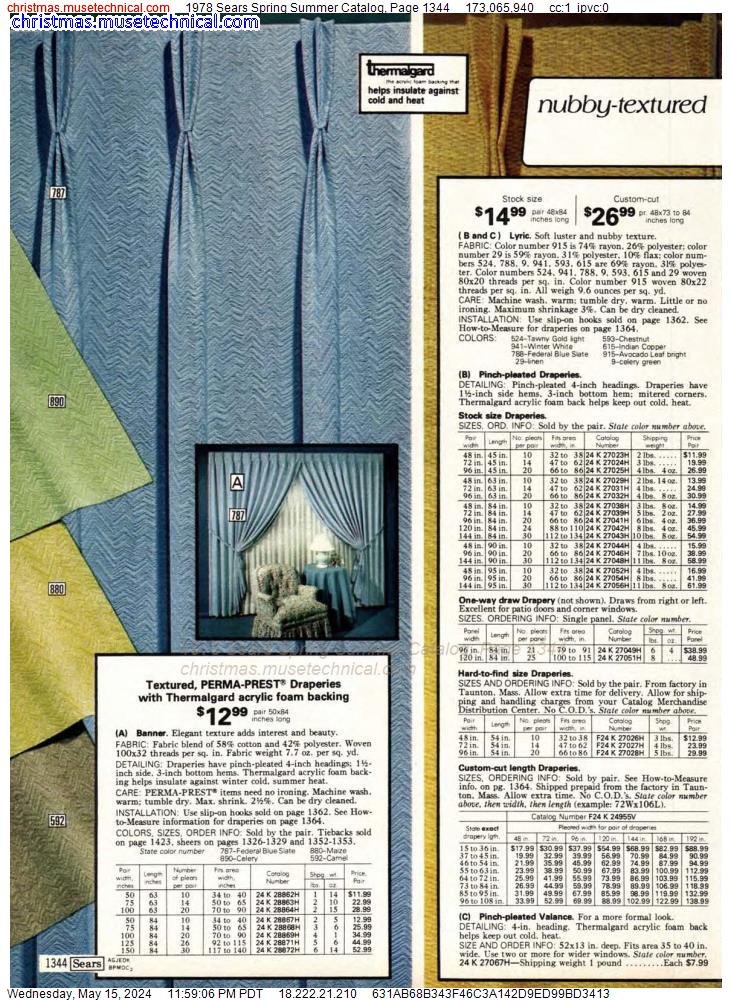 1978 Sears Spring Summer Catalog, Page 1344