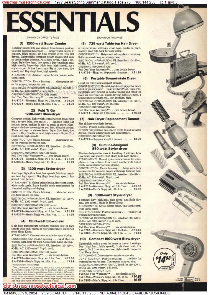 1977 Sears Spring Summer Catalog, Page 275