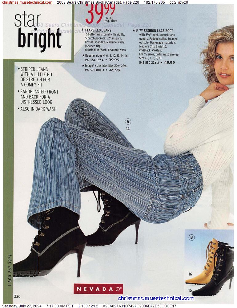 2003 Sears Christmas Book (Canada), Page 220