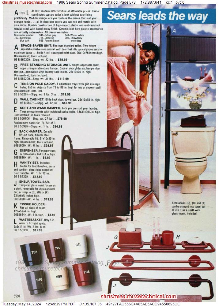 1986 Sears Spring Summer Catalog, Page 573