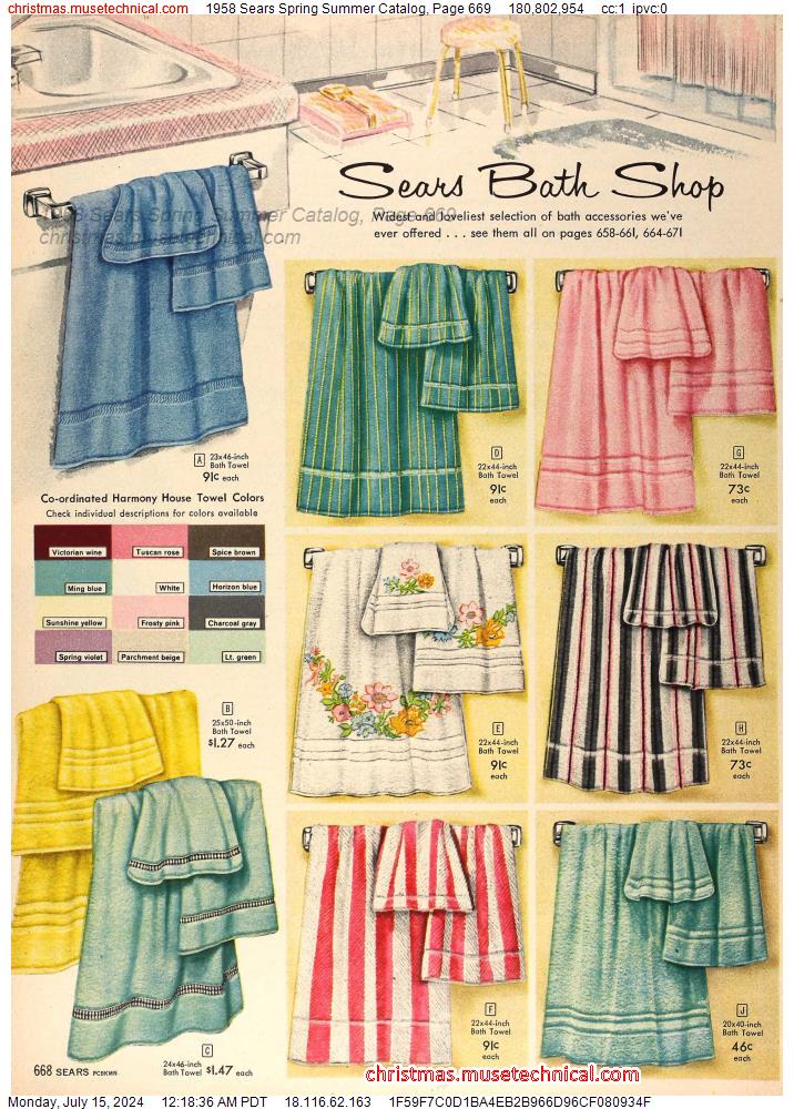 1958 Sears Spring Summer Catalog, Page 669
