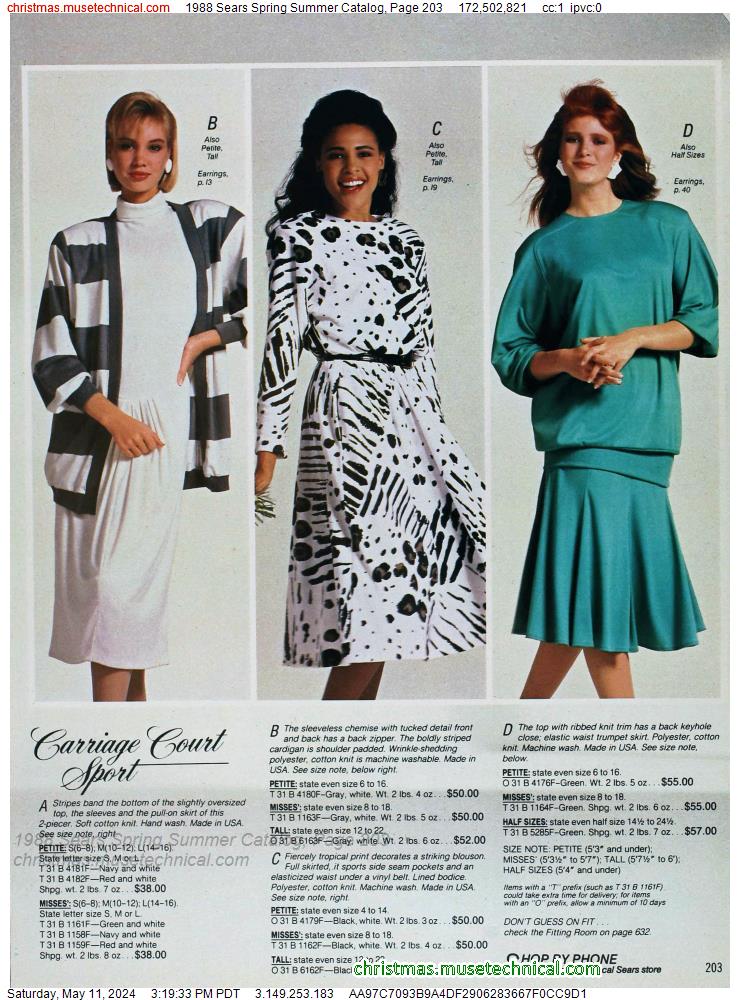 1988 Sears Spring Summer Catalog, Page 203