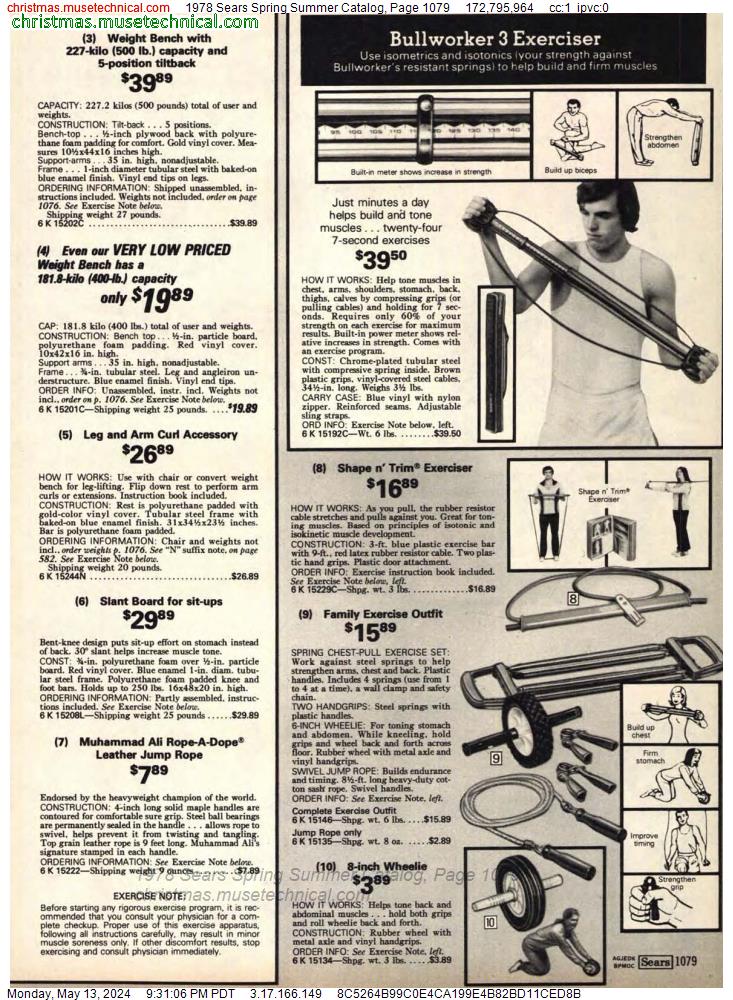 1978 Sears Spring Summer Catalog, Page 1079